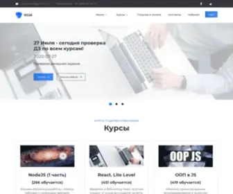 Javascript.kiev.ua(Javascript) Screenshot