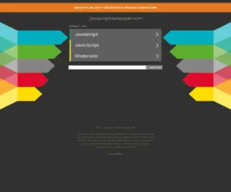 Javascriptdeveloper.com(JavaScript developer) Screenshot