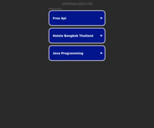 Javathailand.com(เรียนการเขียนโปรแกรม) Screenshot