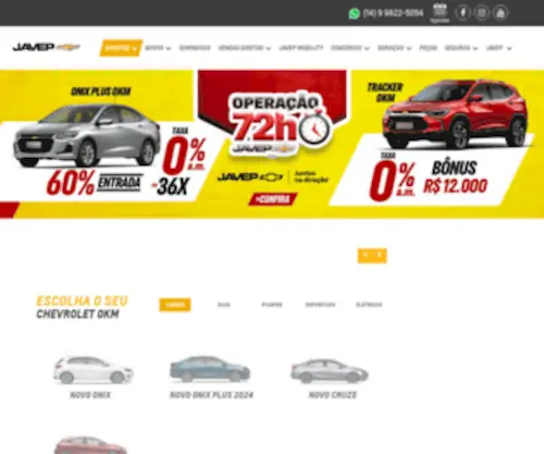 Javep.com.br(Javep Chevrolet) Screenshot