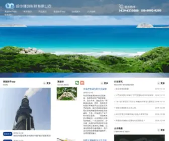 Javilla-Pattaya.com(黄版快手app) Screenshot