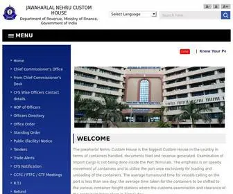 Jawaharcustoms.gov.in(JAWAHARLAL NEHRU CUSTOM HOUSE) Screenshot