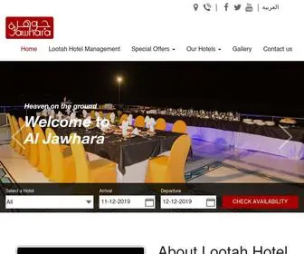 Jawhara.ae(Al Jawraha Hotel) Screenshot