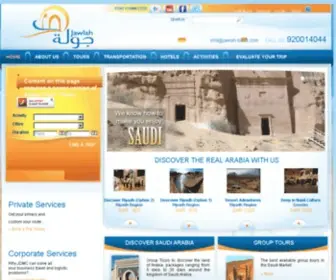 Jawlahtours.com(Jawlahtours) Screenshot