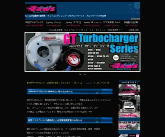 Jaws-Yamamoto.com(Ｊａｗｓ) Screenshot