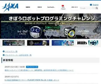 Jaxa.jp(独立行政法人 宇宙航空研究開発機構 JAXA（ジャクサ）) Screenshot