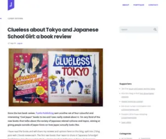 Jay-Han.com(Jayhan Loves Design & Japan) Screenshot