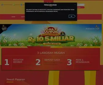 JayamCDku.com Screenshot