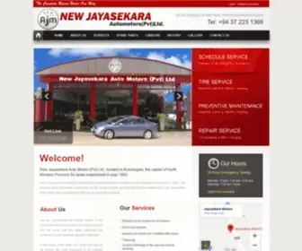 Jayasekaramotors.com(New Jayasekara Motors) Screenshot