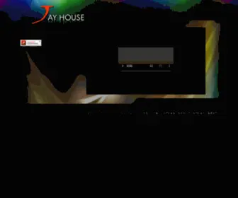 Jayhouse.com.hk(JAY HOUSE) Screenshot