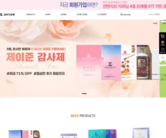 Jayjun.co.kr(마스크팩) Screenshot