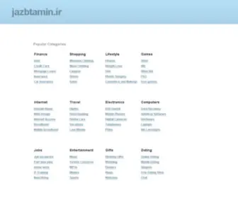 Jazbtamin.ir(De beste bron van informatie over Employment) Screenshot