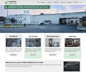 Jazeerasteel.com(Leading Steel Tube & Structural Products Manufacturer in Sultanate of Oman) Screenshot
