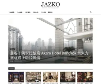 Jazko.com(Homepage) Screenshot