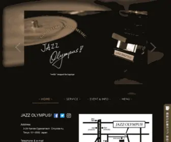 Jazz-Olympus.com(ジャズ) Screenshot