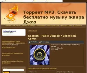 Jazz4U.ru(Торрент MP3) Screenshot