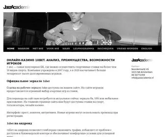 Jazzacademie.nl(Jazzacademie) Screenshot