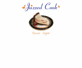 Jazzedcook.com(Jazzedcook) Screenshot