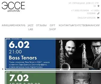 Jazzesse.ru(Джаз) Screenshot