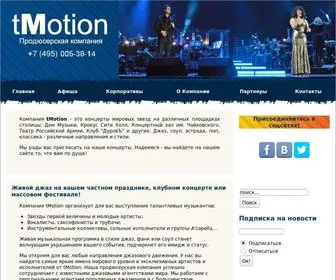 Jazzinmotion.ru(Продюсерская компания tMotion) Screenshot