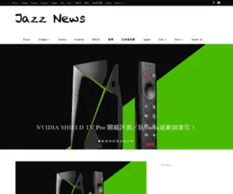 Jazznews.com.tw(絕世新聞) Screenshot