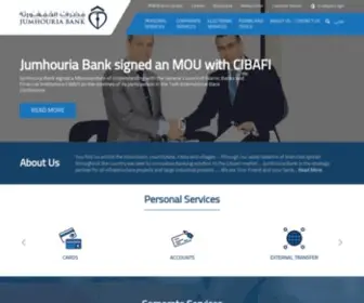 Jbank.ly(مصرف الجمهورية) Screenshot