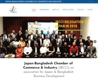 JBcci-BD.com(Japan Bangladesh Chamber of Commerce) Screenshot