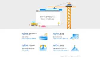 JBCKL.or.kr(전북콘텐츠코리아랩) Screenshot