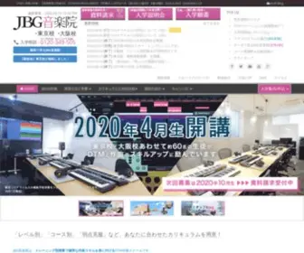 JBG-Ongakuin.com(JBG音楽院(東京校/大阪校)) Screenshot
