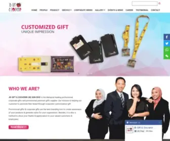 Jbgift.com.my(Corporate Gift Supplier Malaysia) Screenshot