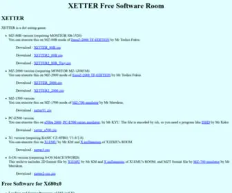 J.biz(XETTER Free Software Room) Screenshot