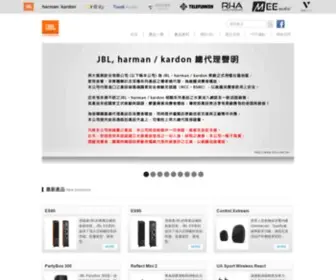 JBL-TW.com(JBL) Screenshot