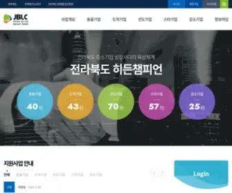 JBLC.or.kr(전라북도) Screenshot