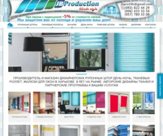 JBproduction.com.ua(ПРОИЗВОДИТЕЛЬ И МАГАЗИН ДИЗАЙНЕРСКИХ РУЛОННЫХ ШТОР ДЕНЬ) Screenshot