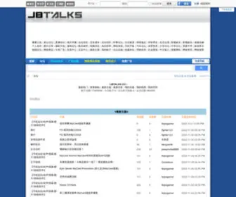 Jbtalks.cc(马来西亚中文论坛社区) Screenshot