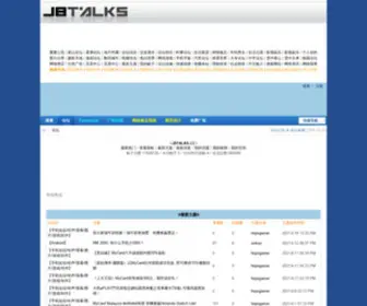 Jbtalks.my(马来西亚中文论坛社区) Screenshot