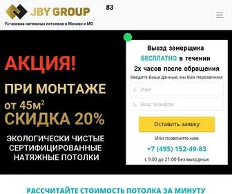 JBY-Group.ru(ЭКОЛОГИЧЕСКИ ЧИСТЫЕ СЕРТИФИЦИРОВАННЫЕ НАТЯЖНЫЕ ПОТОЛКИ) Screenshot