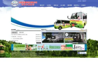 JC-Evbus.com.tw(加成交通股份有限公司) Screenshot