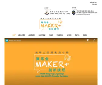 JC-Makerplus.com(Jcmakerplus) Screenshot