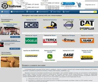 JCB-Volvo.ru(Интернет) Screenshot
