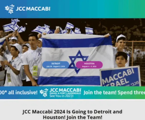 JCcmaccabiartsfest.org(JCC Maccabi) Screenshot