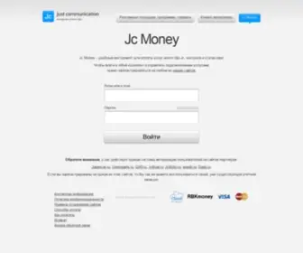 JCCRM.ru(Jc Money) Screenshot