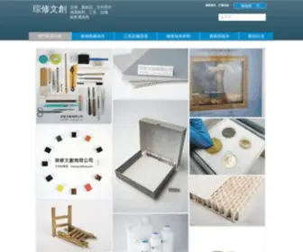 JCCstore.com(琮修文創有限公司) Screenshot