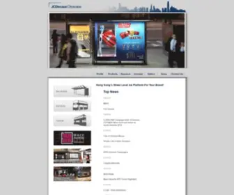 JCDecaux-Cityscape.hk(Leading Outdoor Advertising Company at Street Level in Hong Kong and Macau) Screenshot
