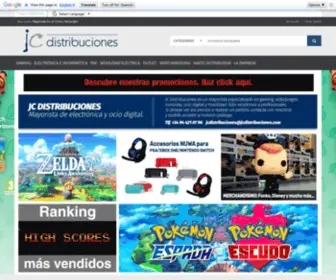 JCDistribuciones.com(JC Distribuciones) Screenshot