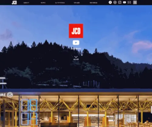 JCD.or.jp(建築家) Screenshot