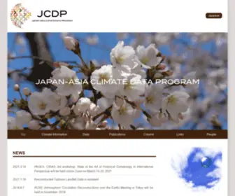 JCDP.jp(JCDP) Screenshot