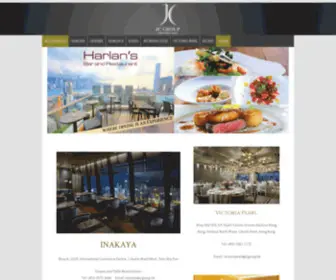 JCgroup.hk(JC Group) Screenshot