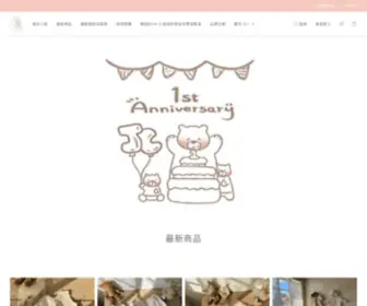 Jckidskr.com(首頁) Screenshot