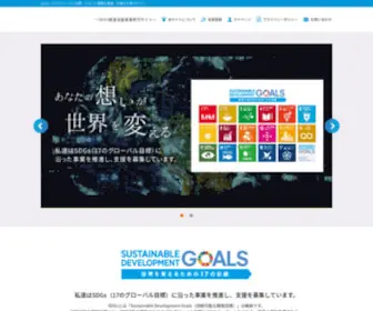 JCldi.jp(SDGs推進支援事業寄付サイト) Screenshot